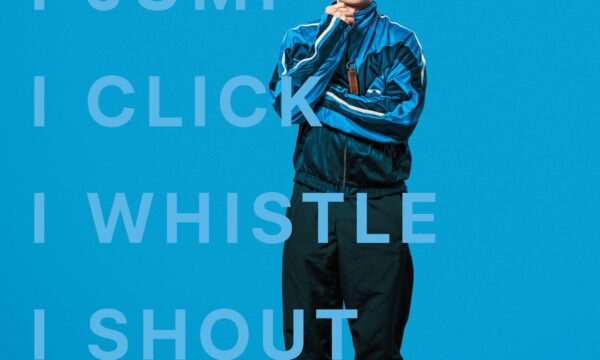 I Swear movie poster