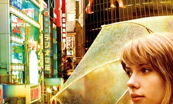 Lost in Translation - Sofia Coppola film still