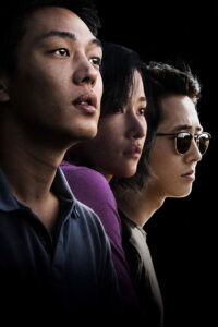 5 More Hidden Gems You Probably Haven’t Seen