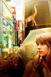 5 Films That Feel Like Being Alone in a City