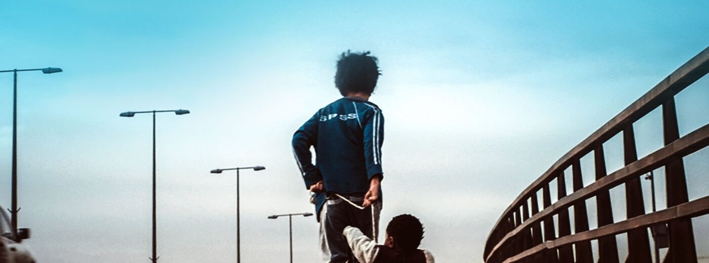 Burning - Lee Chang-dong film still