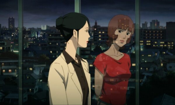 Paprika - Satoshi Kon animated film still